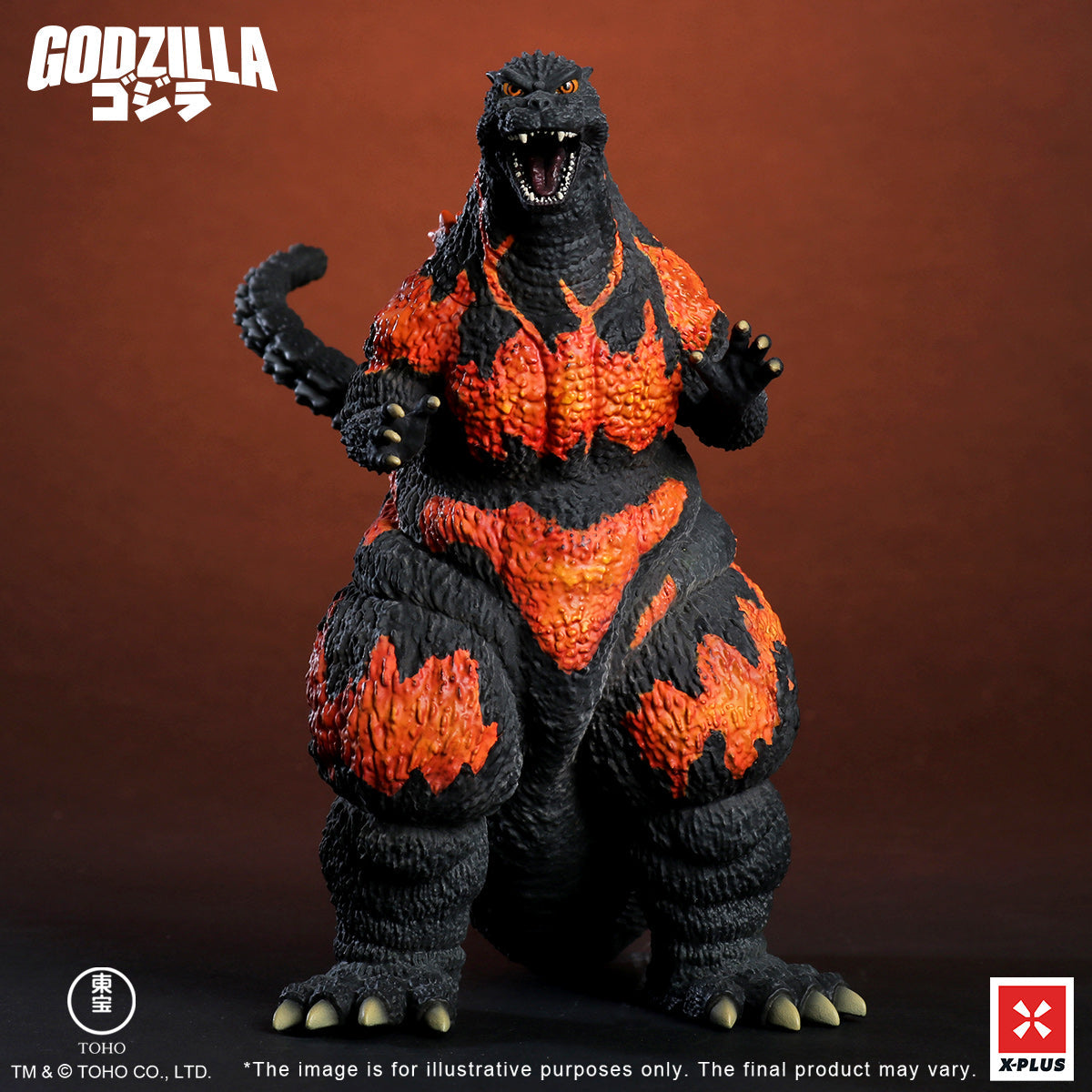 X PLUS North America : TOHO Kaiju Wars Series: Godzilla (1995) Standard Version