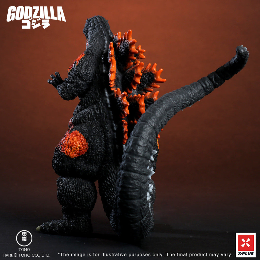 X PLUS North America : TOHO Kaiju Wars Series: Godzilla (1995) Standard Version
