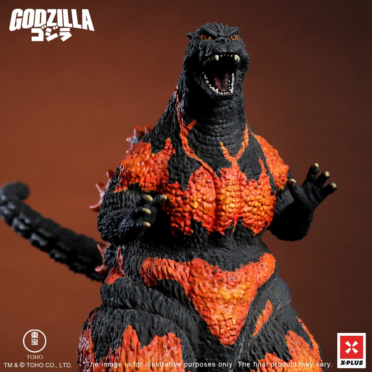 X PLUS North America : TOHO Kaiju Wars Series: Godzilla (1995) Standard Version