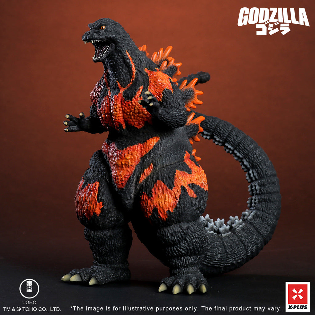X PLUS North America : TOHO Kaiju Wars Series: Godzilla (1995) Standard Version