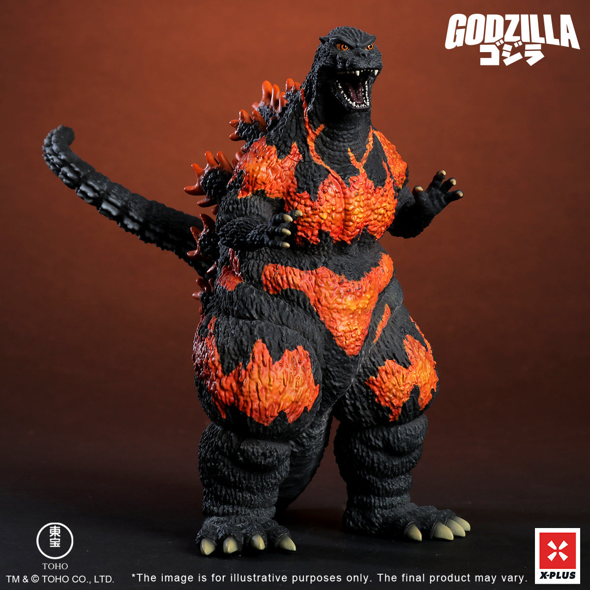 X PLUS North America : TOHO Kaiju Wars Series: Godzilla (1995) Standard Version