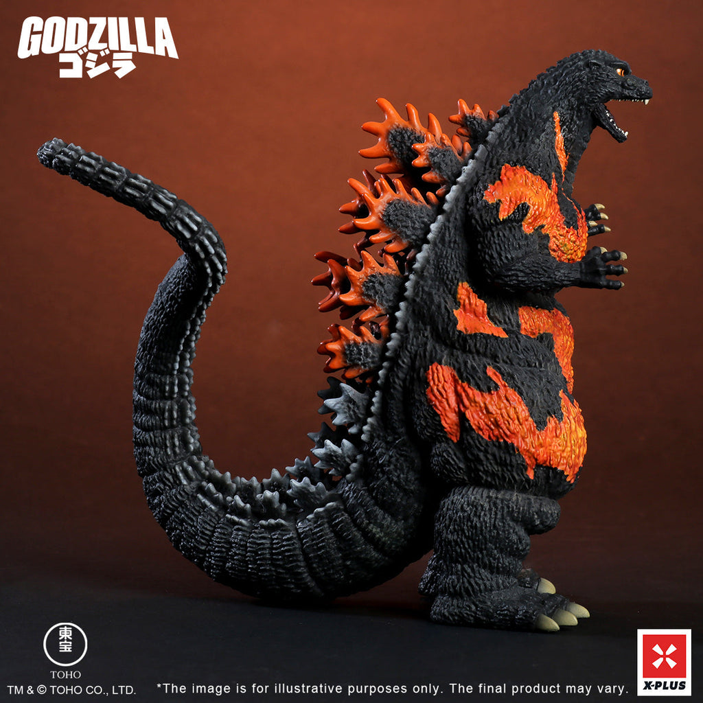 X PLUS North America : TOHO Kaiju Wars Series: Godzilla (1995) Standard Version