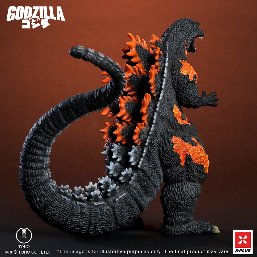 X PLUS North America : TOHO Kaiju Wars Series: Godzilla (1995) Standard Version