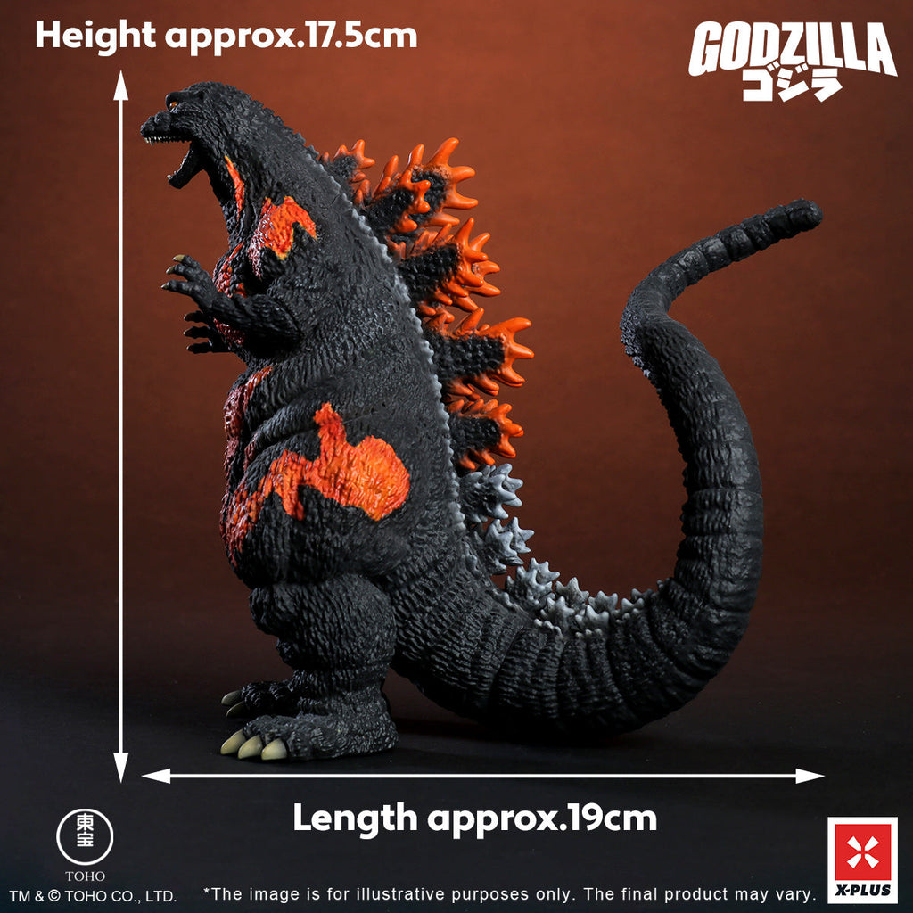 X PLUS North America : TOHO Kaiju Wars Series: Godzilla (1995) Standard Version