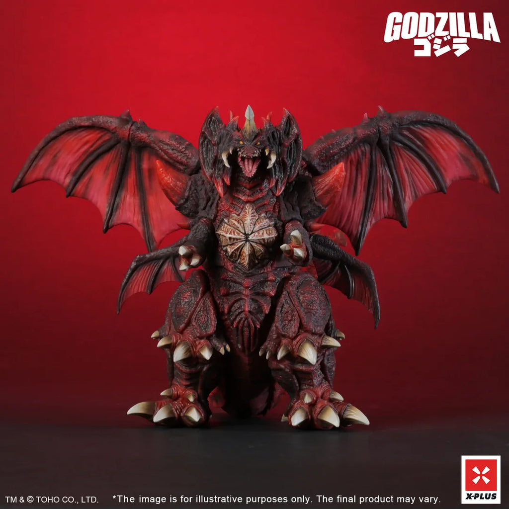 X-PLUS North America: TOHO Kaiju Wars Series – Destoroyah (Standard Version)