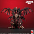 X-PLUS North America: TOHO Kaiju Wars Series – Destoroyah (Standard Version)
