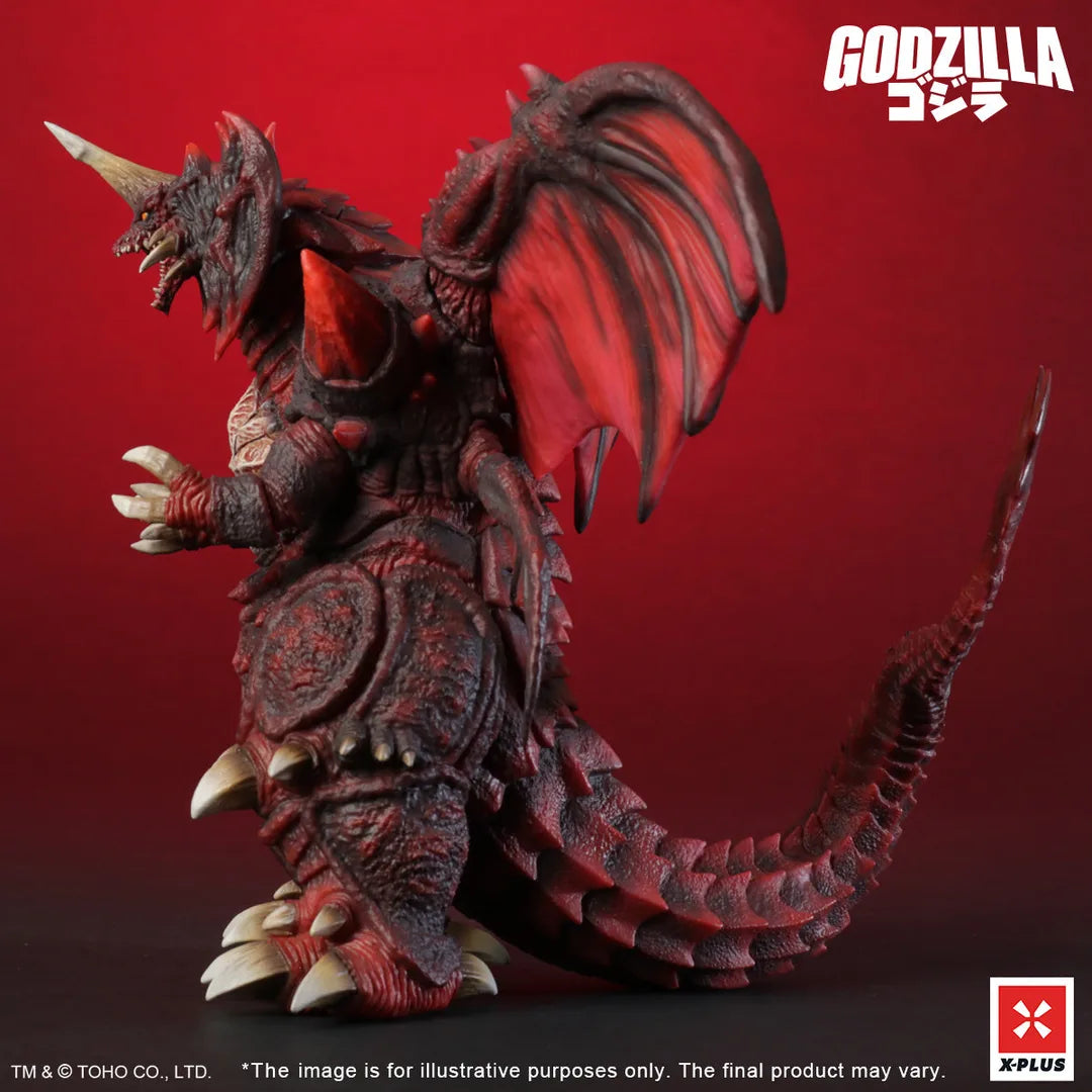 X-PLUS North America: TOHO Kaiju Wars Series – Destoroyah (Standard Version)