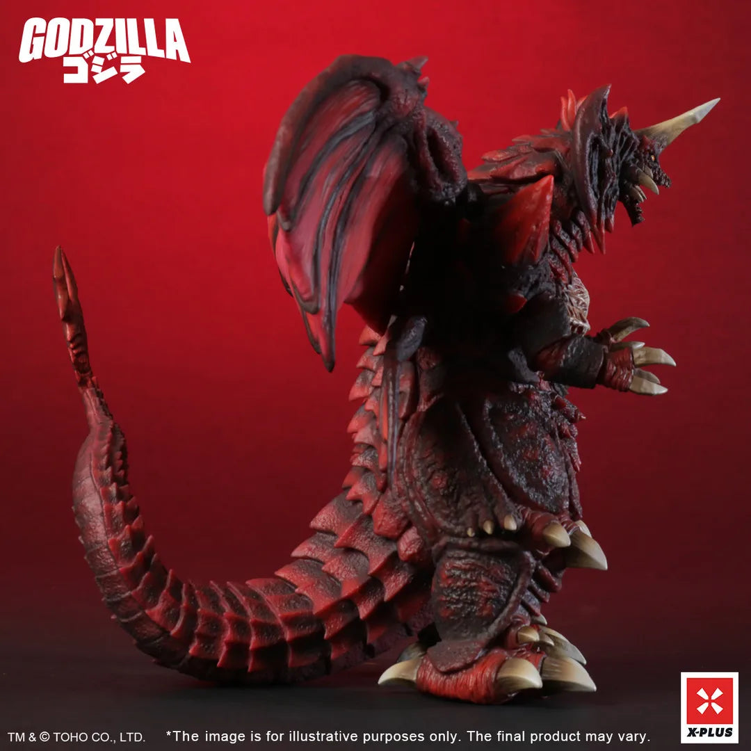 X-PLUS North America: TOHO Kaiju Wars Series – Destoroyah (Standard Version)