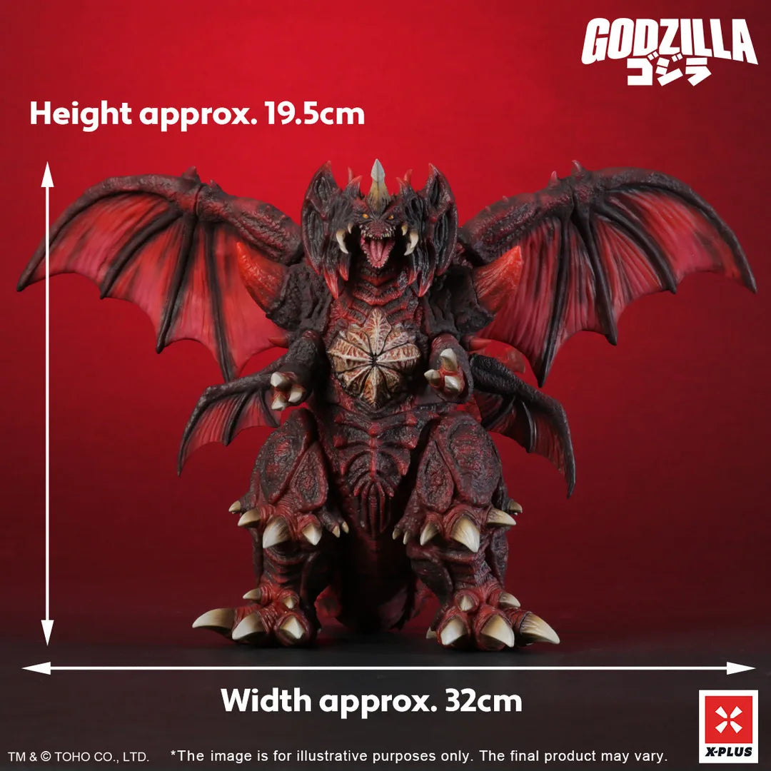 X-PLUS North America: TOHO Kaiju Wars Series – Destoroyah (Standard Version)