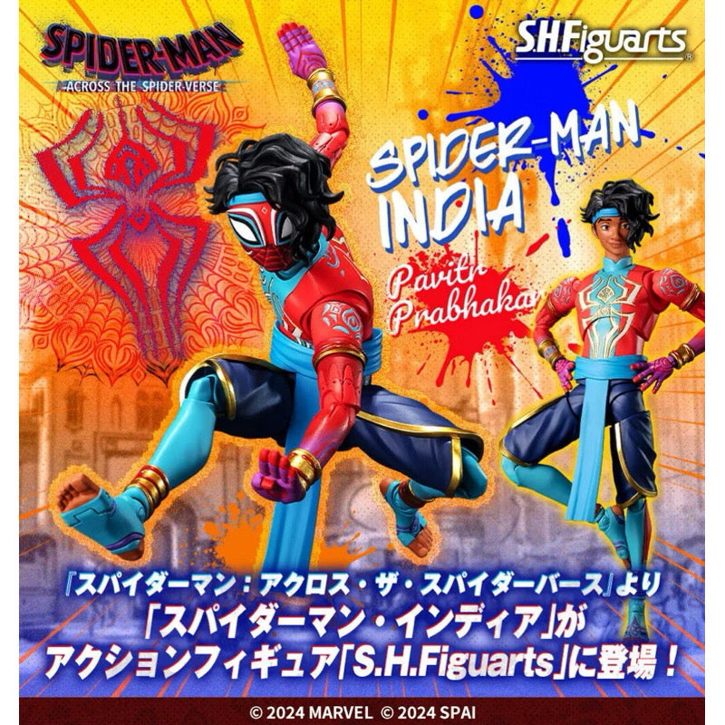 Bandai S.H.Figuarts Spider-Man-Man India (Spider-Man: Across the Spider-Verse)