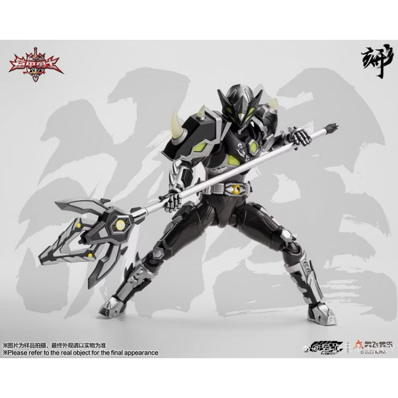 Degenerator Industry Armor Hero Black Rhinoceros 1/12 Scale Figure
