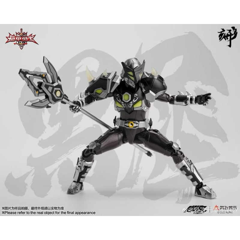 Degenerator Industry Armor Hero Black Rhinoceros 1/12 Scale Figure