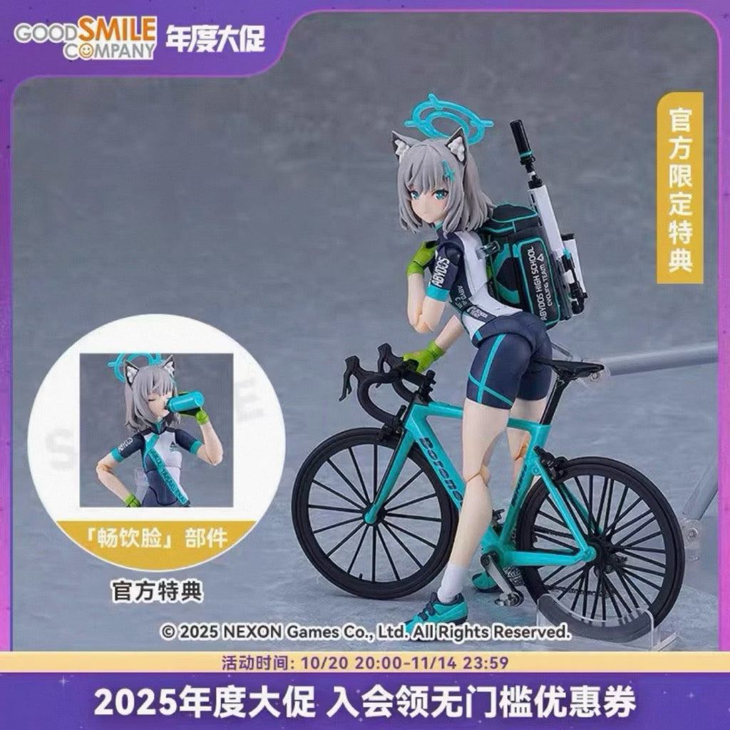 Max Factory / Good Smile Company: figma (#644-DX) – Shiroko Sunaookami: Cycling Ver. DX Edition (Blue Archive)