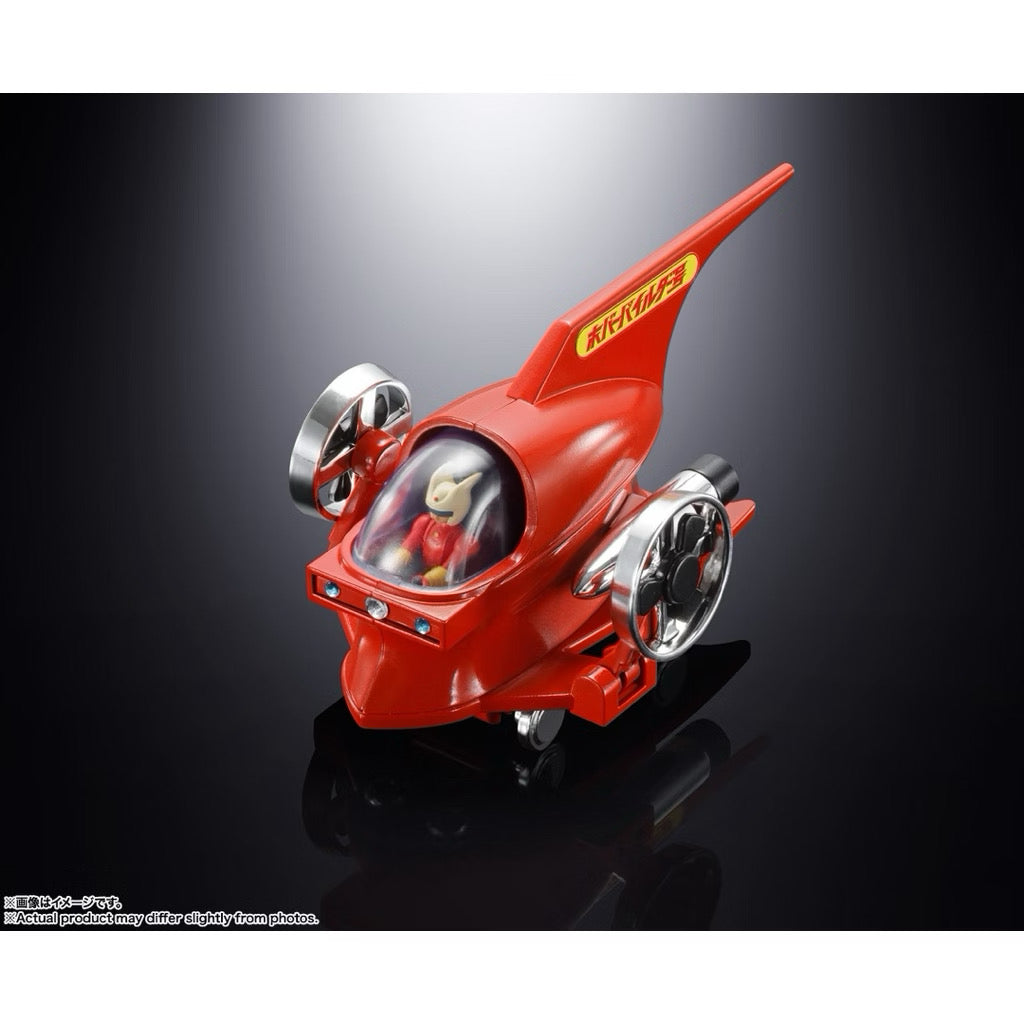 Bandai Popinika Hover Pileder Popynica