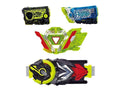 Bandai Kamen Rider Zero-One Super Best DX Zero-One Driver, Zero-Two Progrise Key & Zero-Two Driver Unit Set