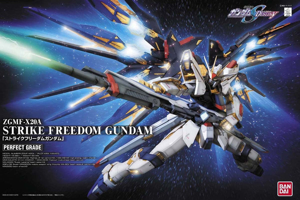 Bandai: Perfect Grade (PG) – 1/60 Scale ZGMF-X20A Strike Freedom Gundam