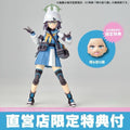 Kaiyodo Blue Archive Revoltech NR090 Saki Action Figure