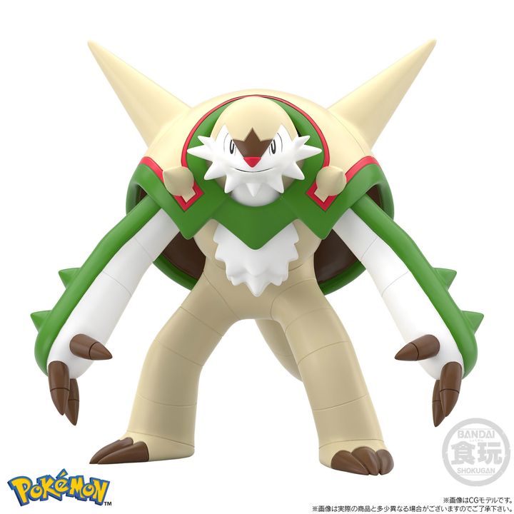 Bandai Pokémon Scale World – Kalos Region: Calem & Chesnaught & Delphox