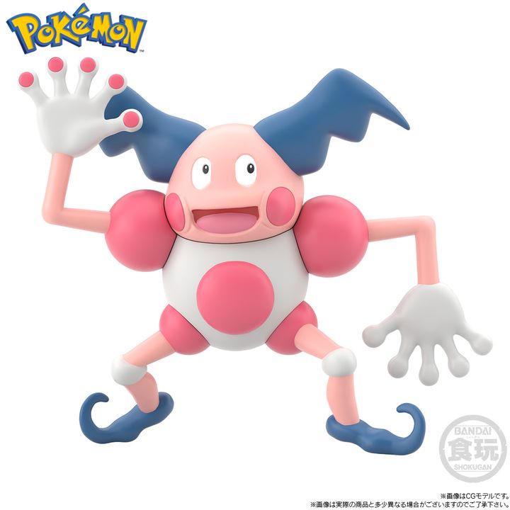 Bandai Pokémon Scale World – Kanto Region: Sabrina & Kadabra & Mr. Mime