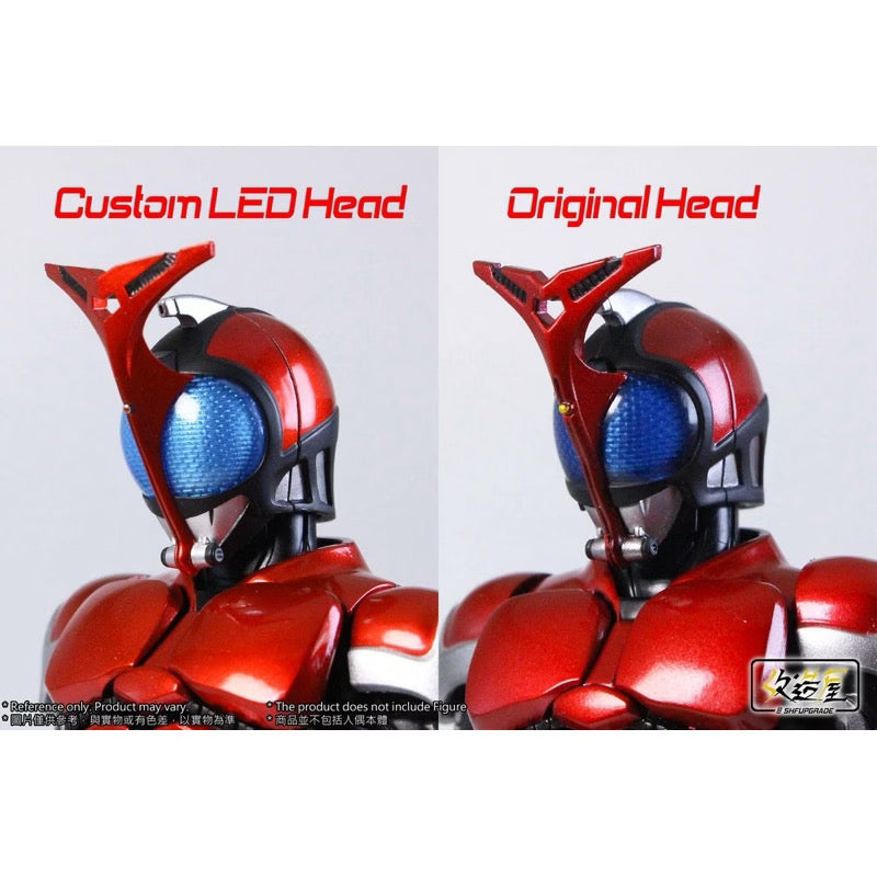 Custom RV Red Beetle LED Head for SH Figuarts Shinkocchou Seihou Kabuto