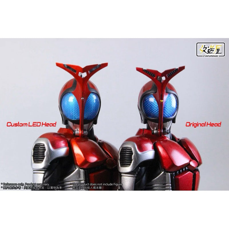 Custom RV Red Beetle LED Head for SH Figuarts Shinkocchou Seihou Kabuto