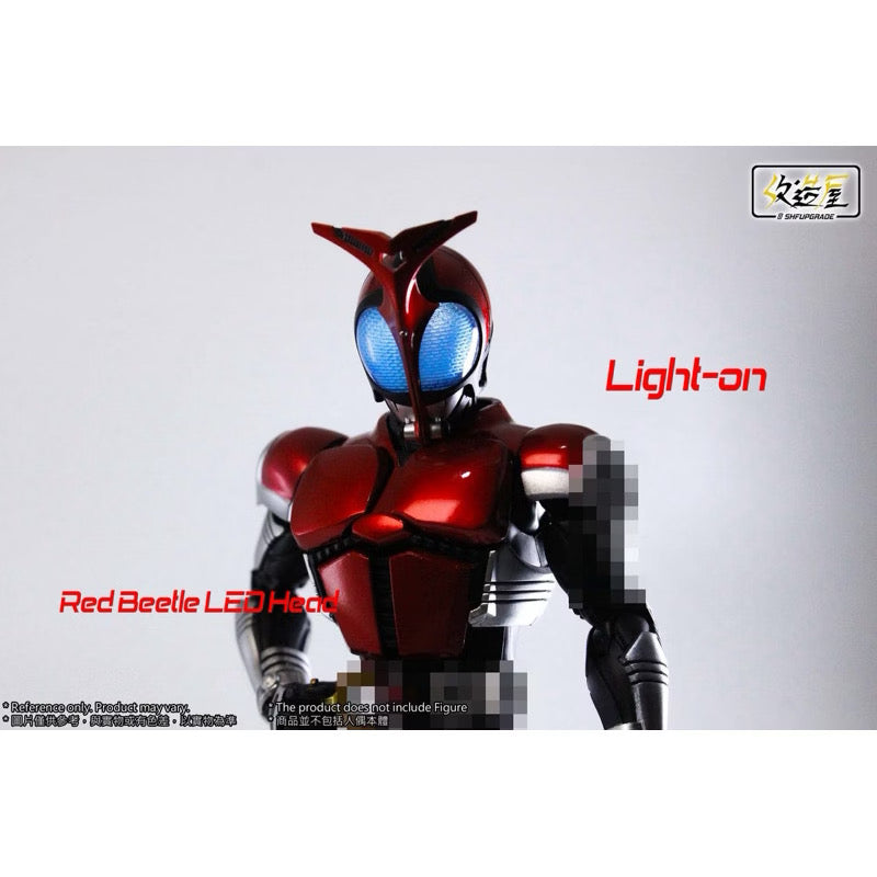Custom RV Red Beetle LED Head for SH Figuarts Shinkocchou Seihou Kabuto