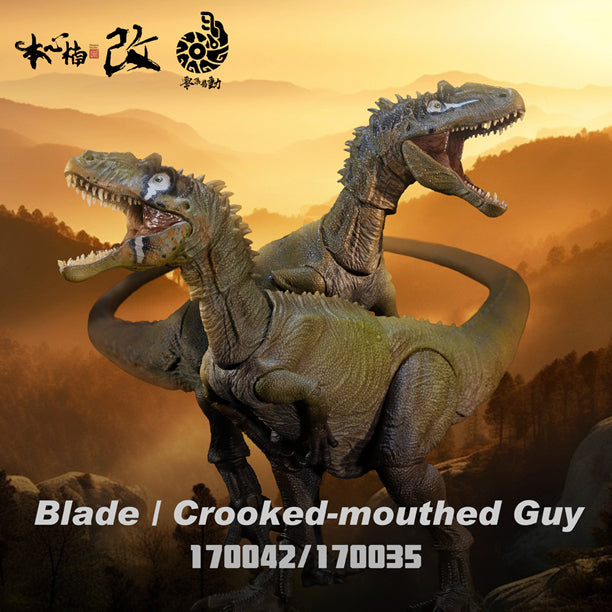 Nanmu Studio Smart Series Allosaurus Action Figure