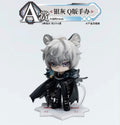 Bandai Hypergryph Ichiban Kuji Arknights: Snowland Dawn Prize A: SilverAsh Q-Version Figure (15cm)