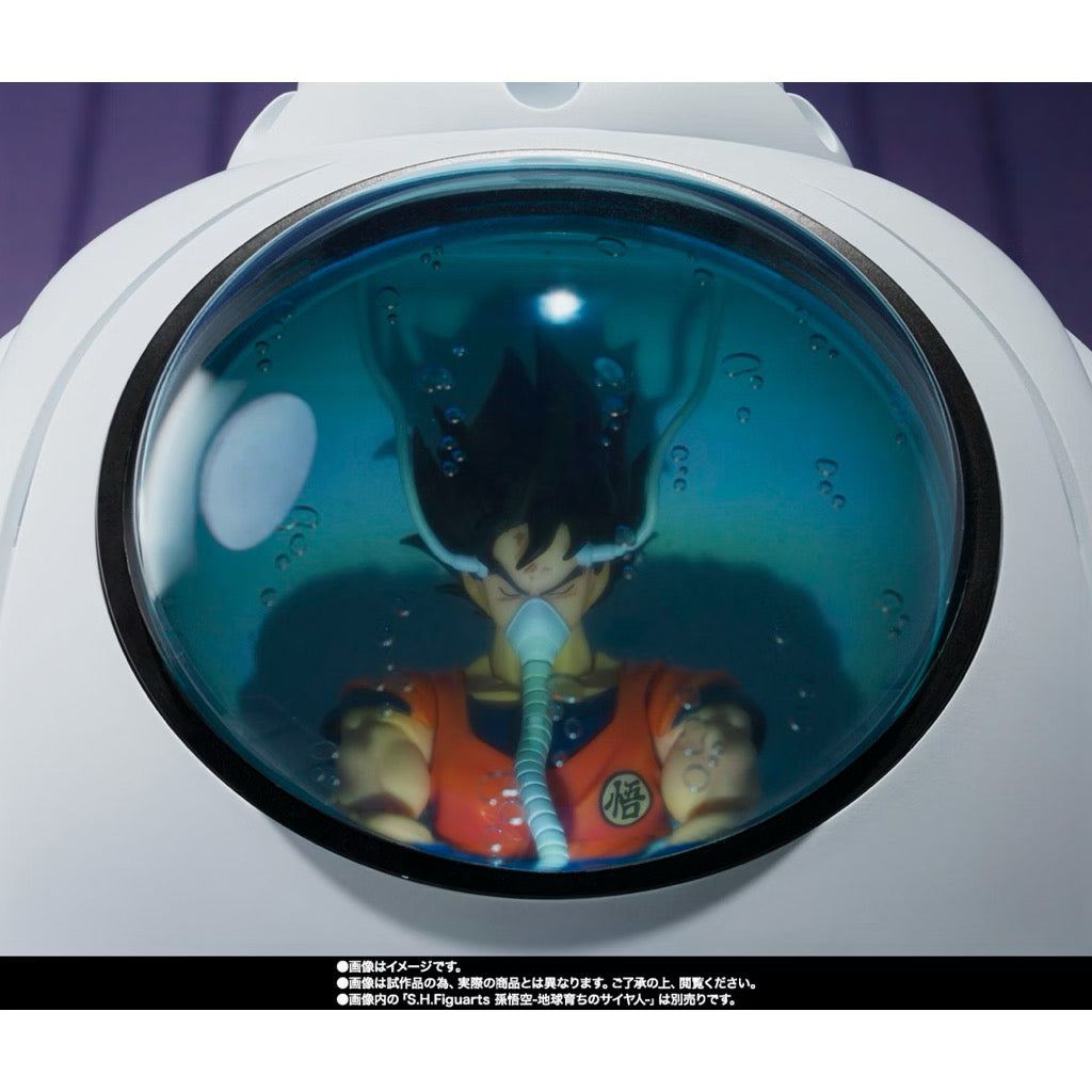 Bandai SHF Dragon Ball Z S.H.Figuarts Medical Machine Exclusive