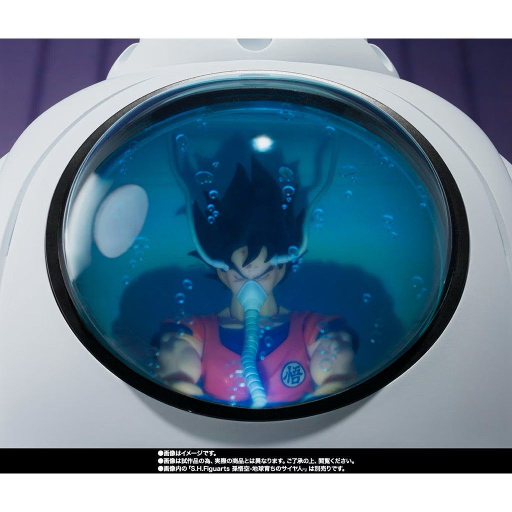 Bandai SHF Dragon Ball Z S.H.Figuarts Medical Machine Exclusive
