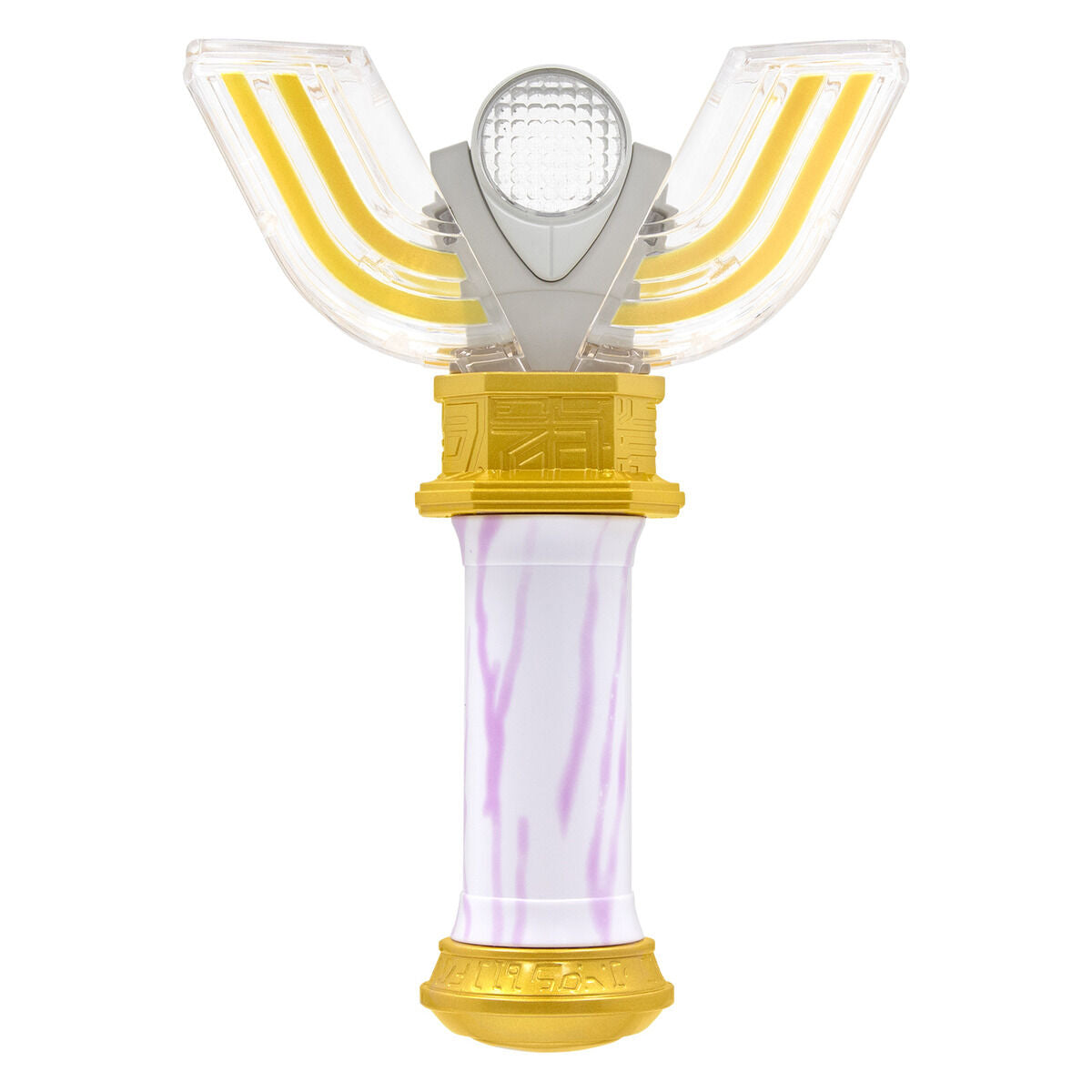 Bandai SUPER BEST DX Sparklence