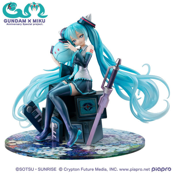 Megahouse Lucrea: Gundam 45th Anniversary x Hatsune Miku - Hatsune Miku x 00 Gundam