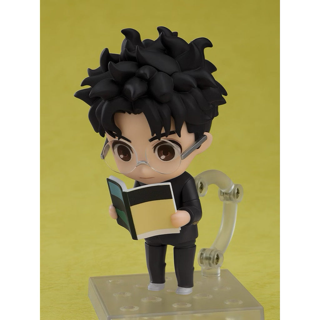 GSC Good Smile Company Dandadan Nendoroid Okarun 2702