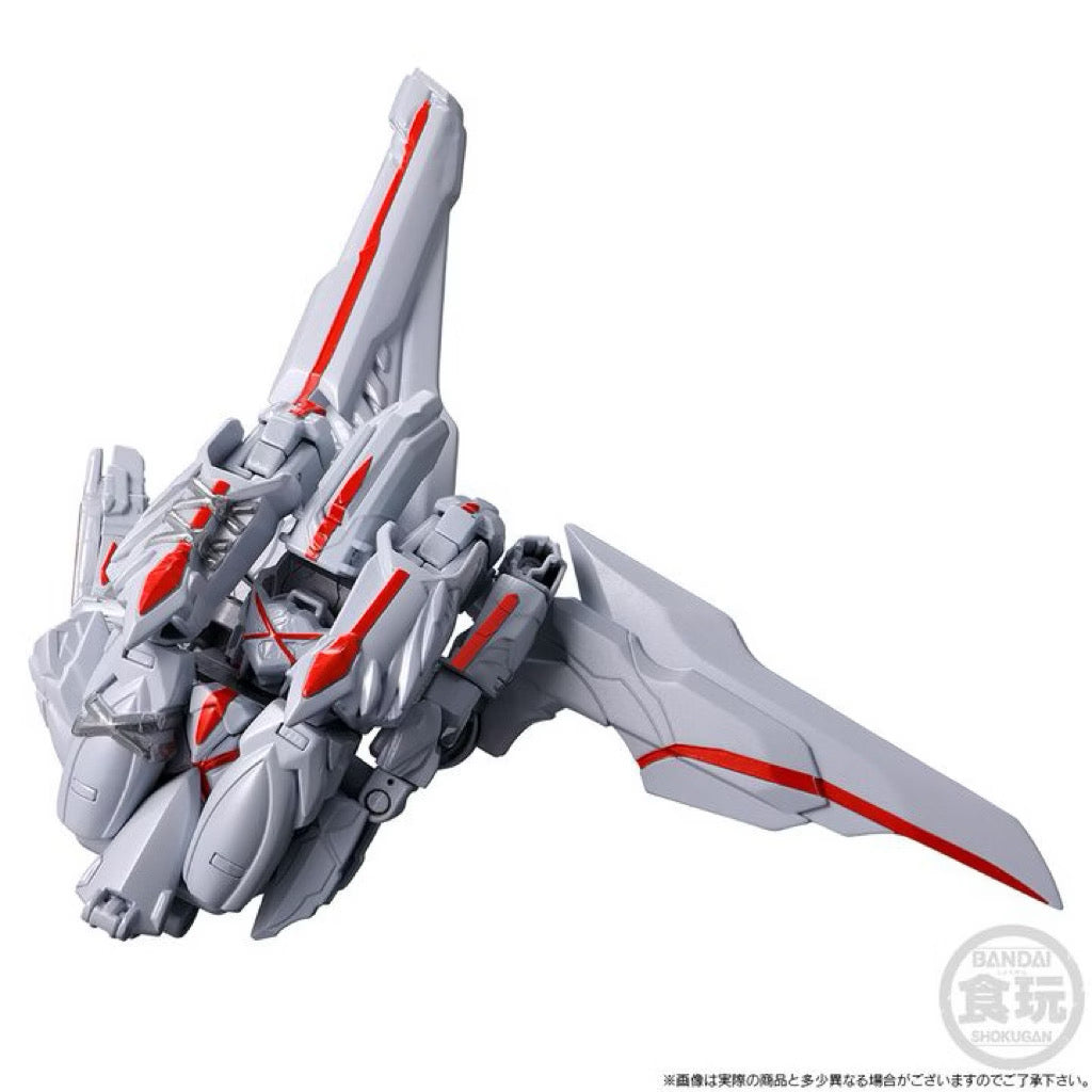 Premium Bandai Minipla No.1 Combines Series Tegajune & Dark Wolfdecalibur50 & Yu-Do Ring Hunter Garyudo