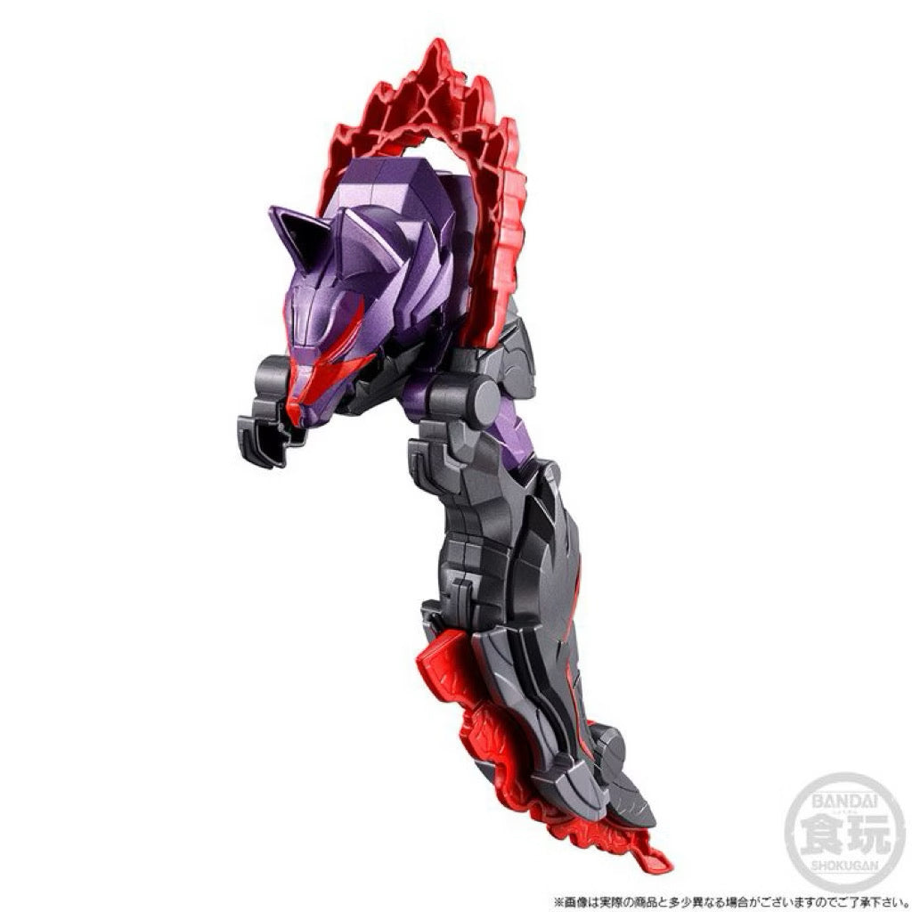 Premium Bandai Minipla No.1 Combines Series Tegajune & Dark Wolfdecalibur50 & Yu-Do Ring Hunter Garyudo