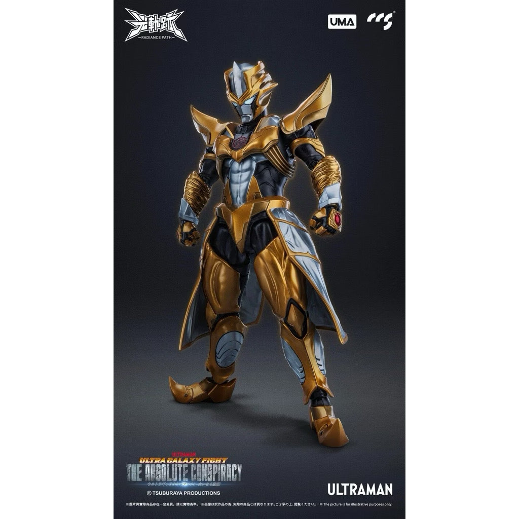 CCSTOYS Ultra Galaxy Fight The Absolute Conspiracy Radiance Path Absolute Tartarus Action Figure