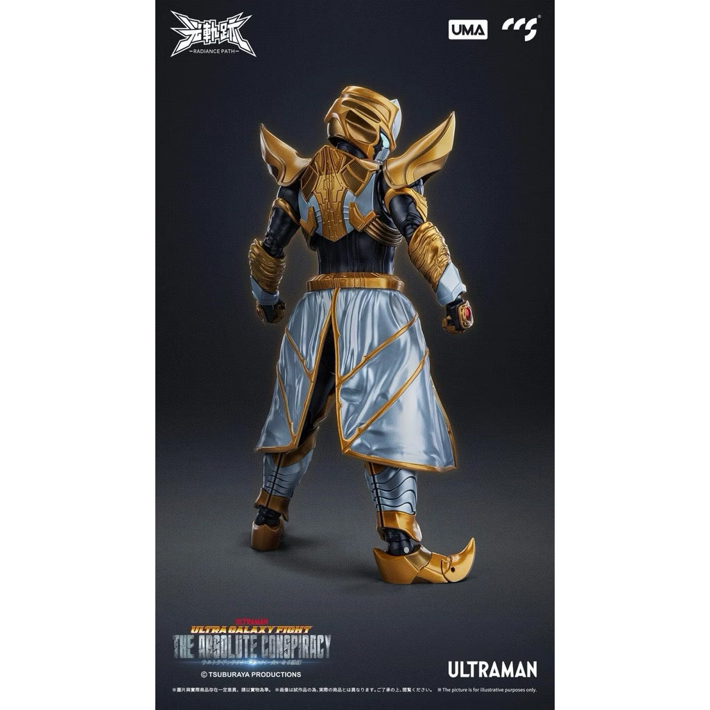 CCSTOYS Ultra Galaxy Fight The Absolute Conspiracy Radiance Path Absolute Tartarus Action Figure