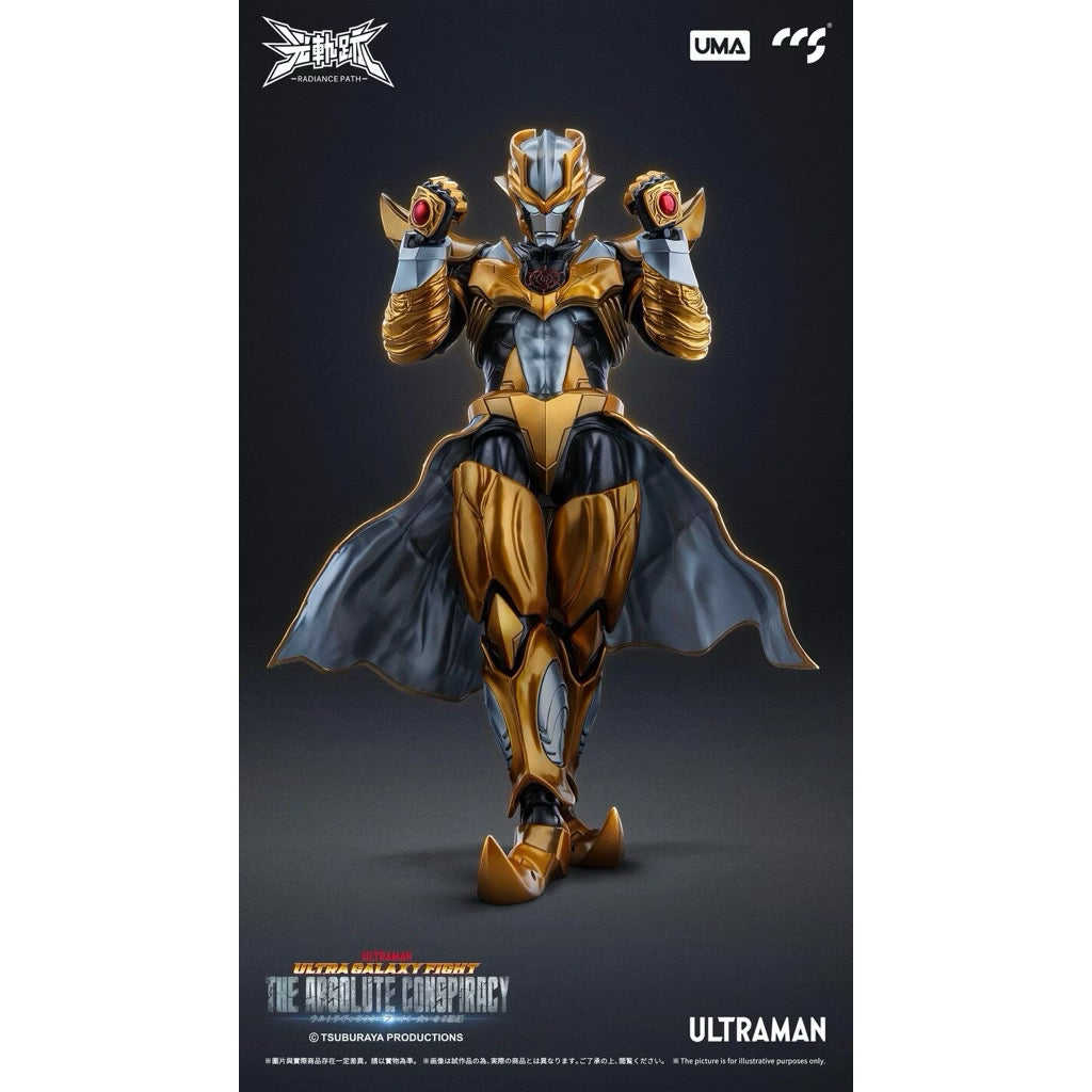 CCSTOYS Ultra Galaxy Fight The Absolute Conspiracy Radiance Path Absolute Tartarus Action Figure