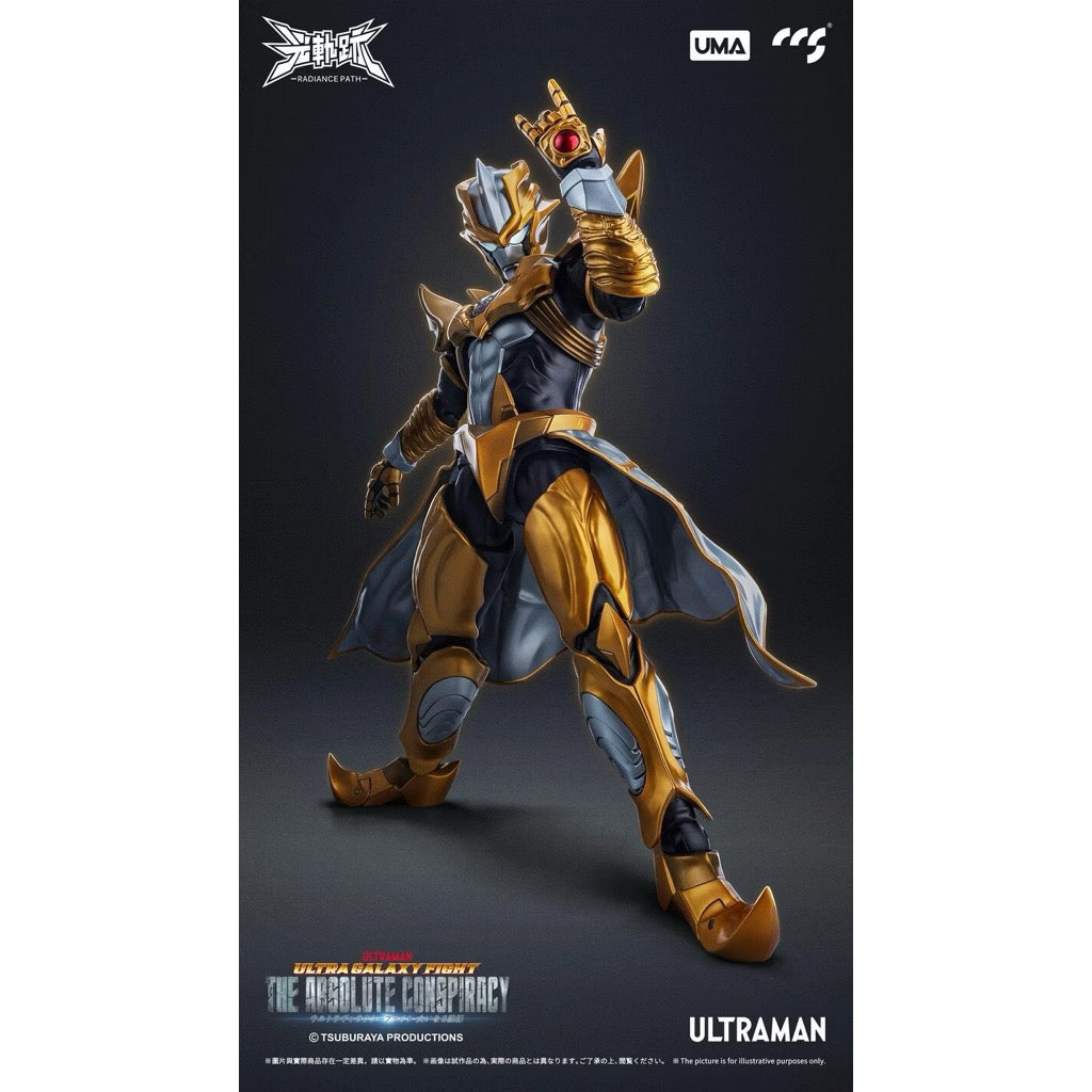 CCSTOYS Ultra Galaxy Fight The Absolute Conspiracy Radiance Path Absolute Tartarus Action Figure