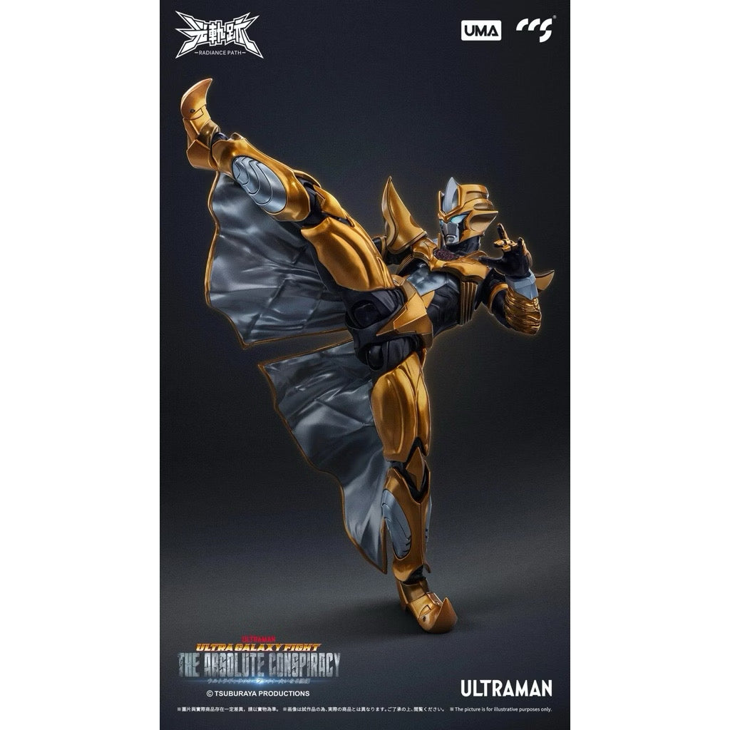 CCSTOYS Ultra Galaxy Fight The Absolute Conspiracy Radiance Path Absolute Tartarus Action Figure