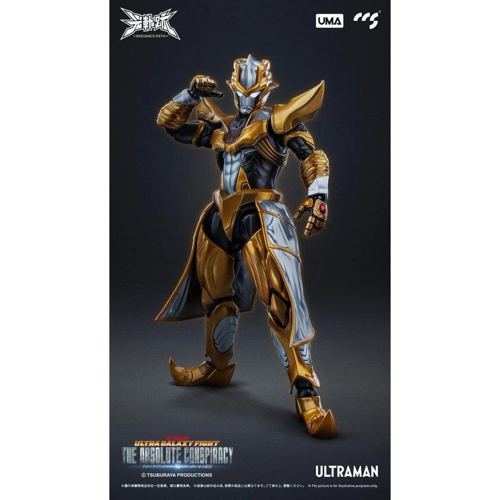 CCSTOYS Ultra Galaxy Fight The Absolute Conspiracy Radiance Path Absolute Tartarus Action Figure