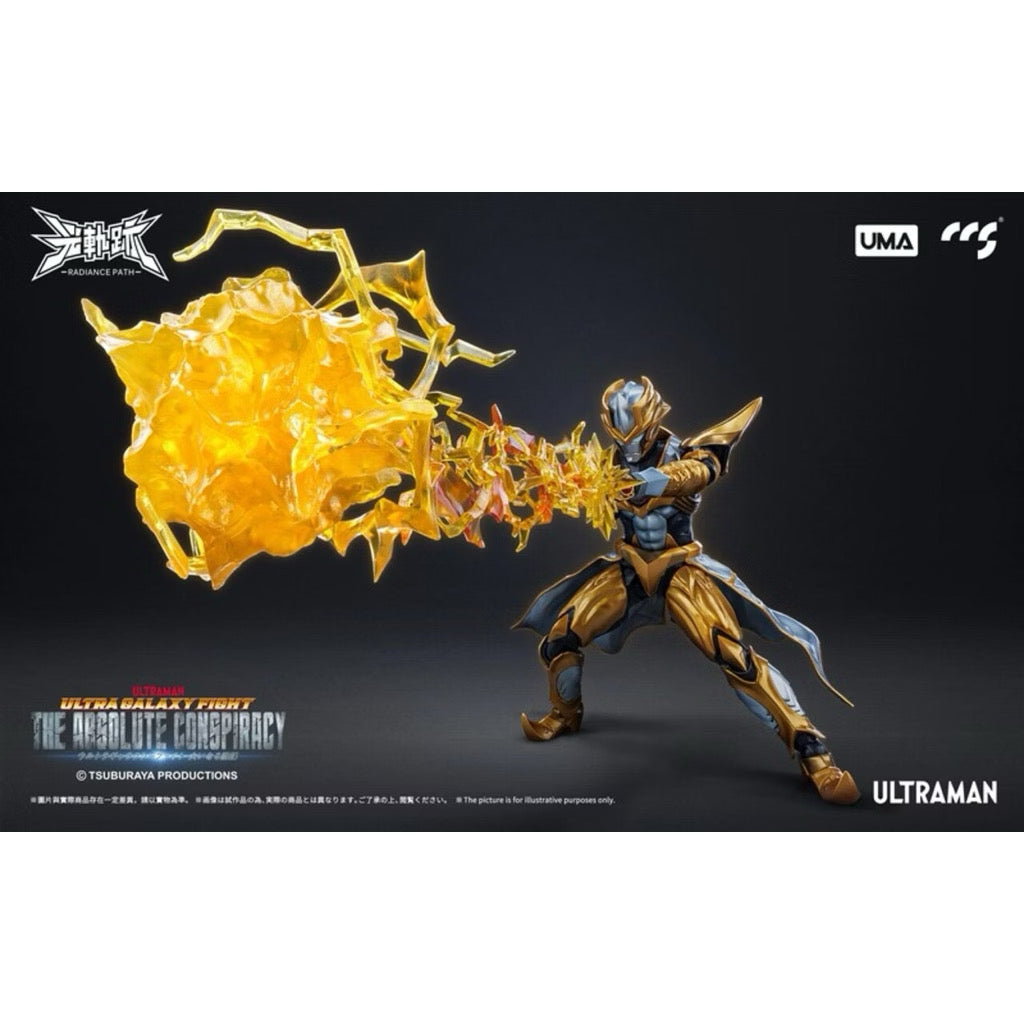 CCSTOYS Ultra Galaxy Fight The Absolute Conspiracy Radiance Path Absolute Tartarus Action Figure