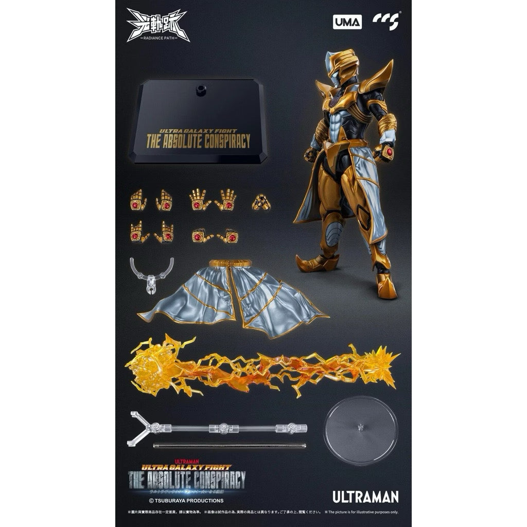 CCSTOYS Ultra Galaxy Fight The Absolute Conspiracy Radiance Path Absolute Tartarus Action Figure