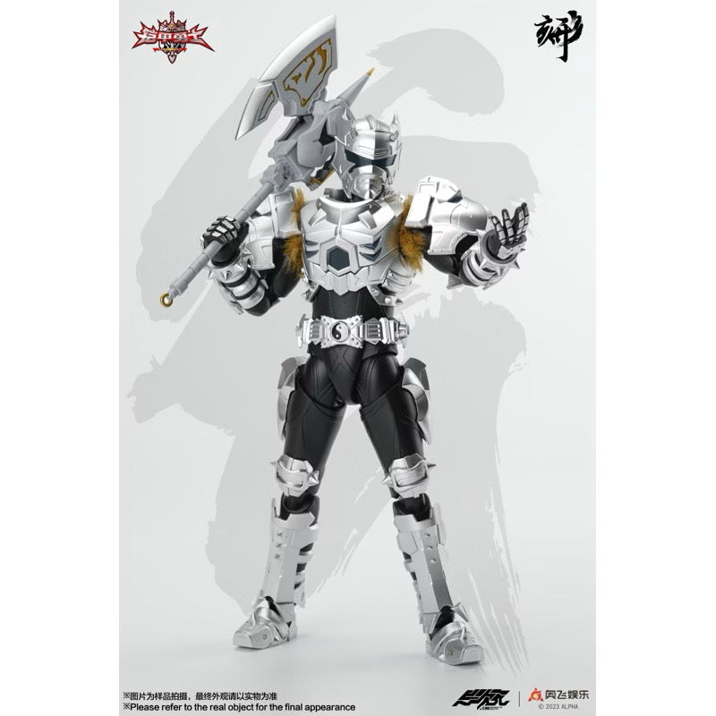 Degenerator Industry Shape Carving Armor Hero Snow Mastiff Armor