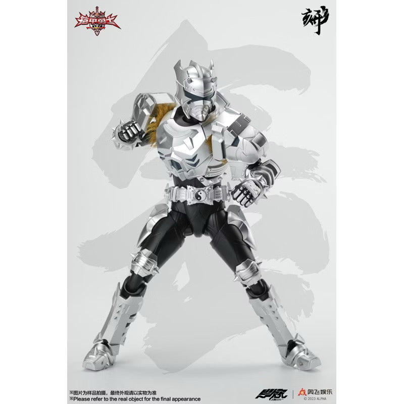 Degenerator Industry Shape Carving Armor Hero Snow Mastiff Armor