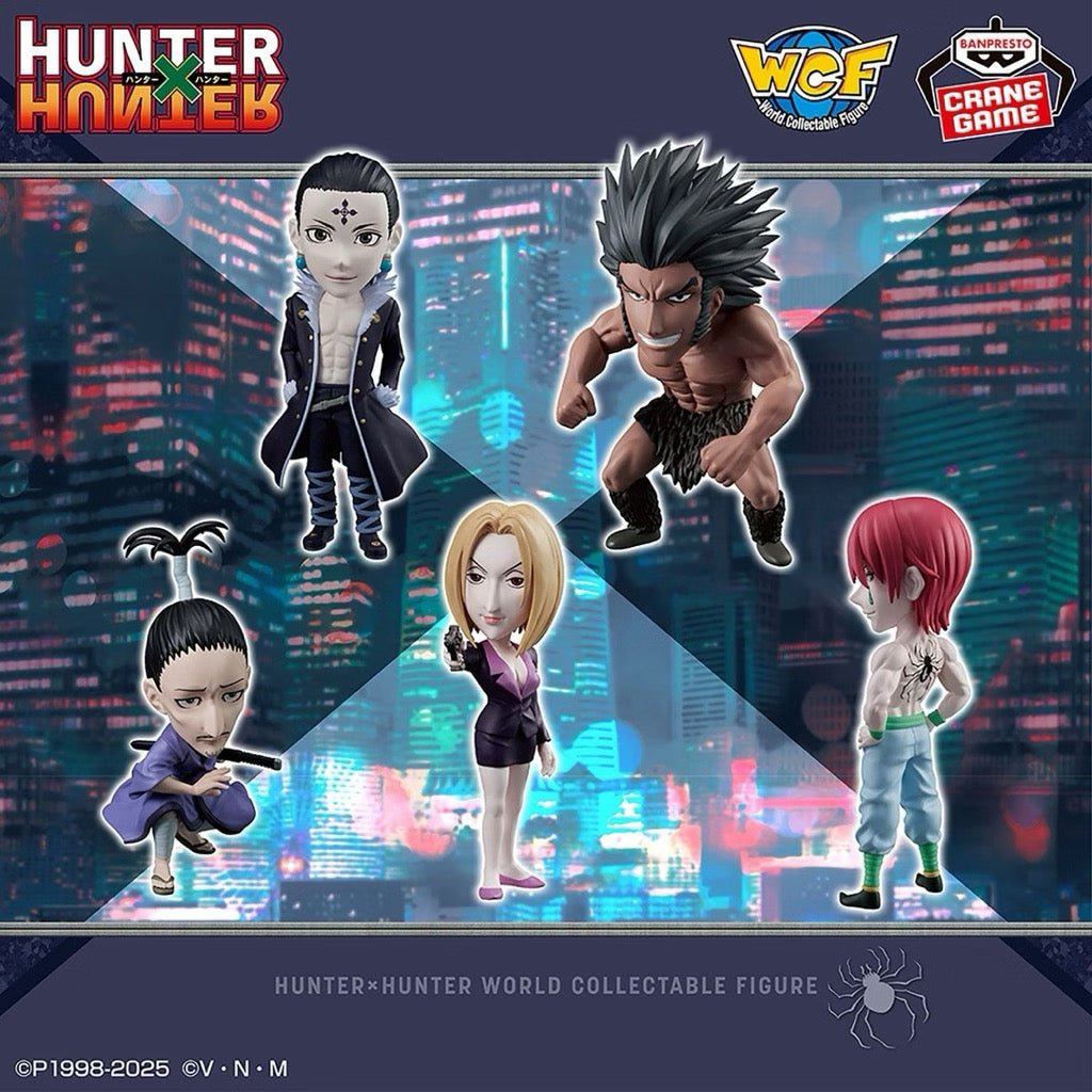 (Set of 5 Figures) Banpresto Hunter   X Hunter WCF World Collectible Figures Phantom Troupe
