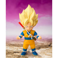 Bandai S.H.Figuarts SUPER SAIYAN SON GOKU (MINI) -DAIMA-