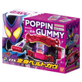 Bandai Kamen Rider Gavv: DX Belt Gavv