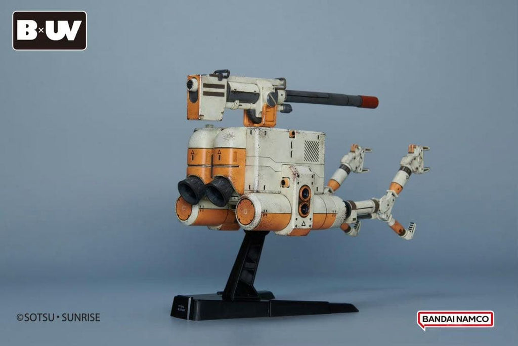 Bandai Namco x Underverse (B x UV): Mobile Suit Gundam RB-79 Ball