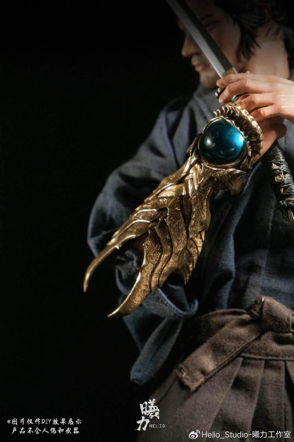 Helio Studio (曦力工作室): 1/6 Scale Bronze Arm Gauntlet Accessory Set (銅甲)